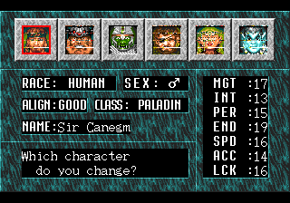 Might and Magic screenshot 4 for PC Engine CD